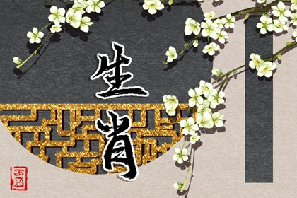 择吉老黄历皇历 择吉黄历每日宜忌 择吉黄历