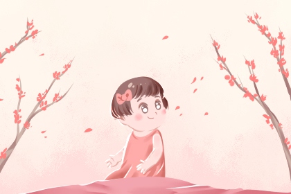 日历表年黄道吉日 开工黄道吉日 《万年历》黄道吉日