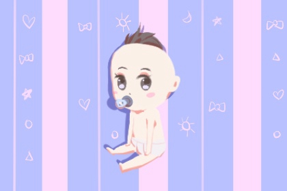 择吉日,结婚择吉日,黄历择吉