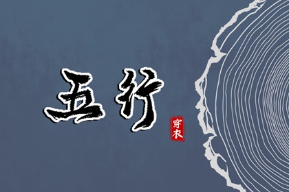 万年历日历表_老黄历万年历黄道吉日吉时查询_老黄历(万年历)