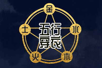 日历年老黄历 日历黄道吉日2026年 年日历表
