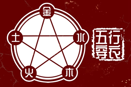 择吉老黄历皇历_老皇历万年历_皇历查询